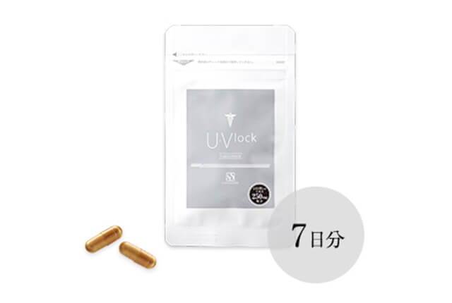 U･Vlock