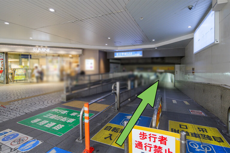 北千住「西口」からのアクセス（千代田線、ルミネ、マルイ方面からお越しの方）01